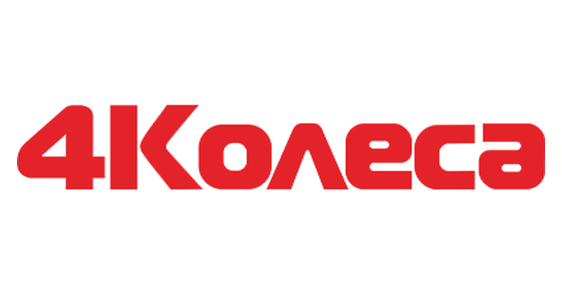 4kolesa.online