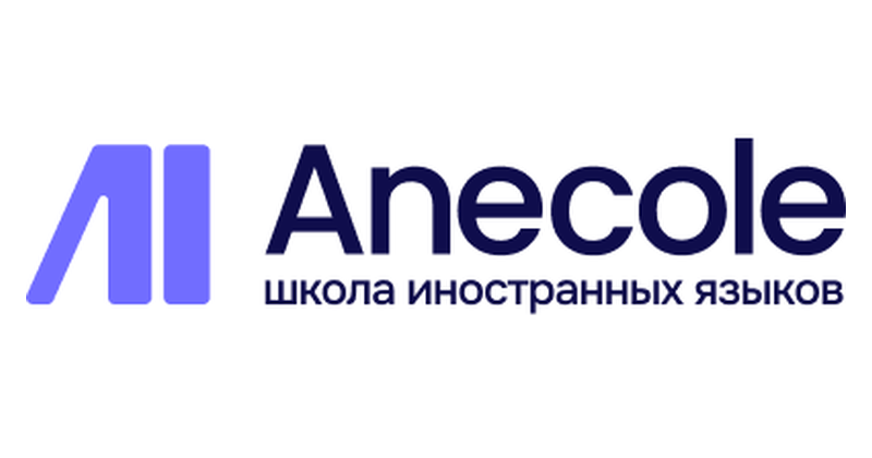 anecole.com