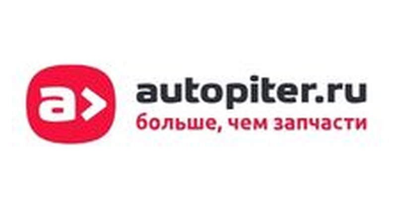 Autopiter