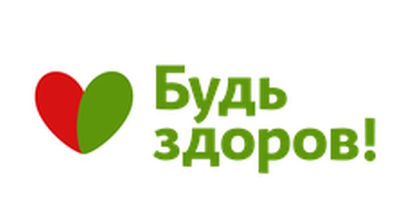 Budzdorov