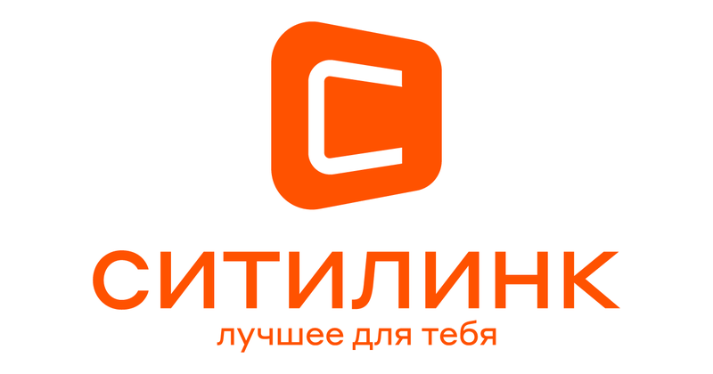 Ситилинк