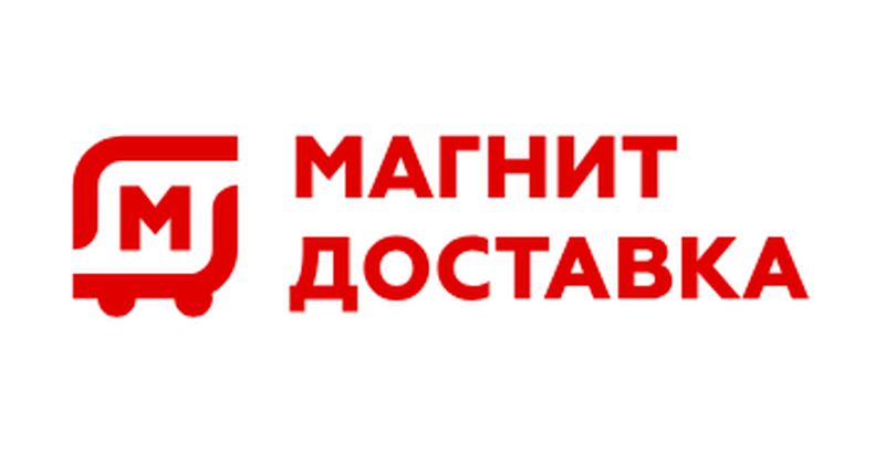 Магнит