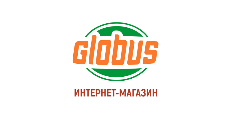 Глобус