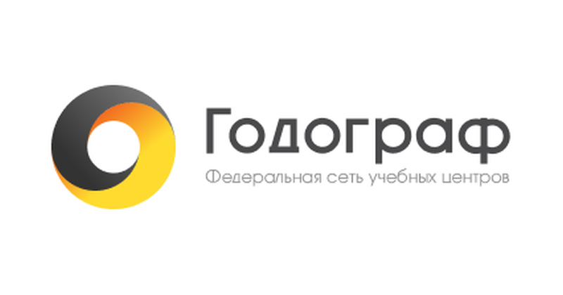 godege.ru