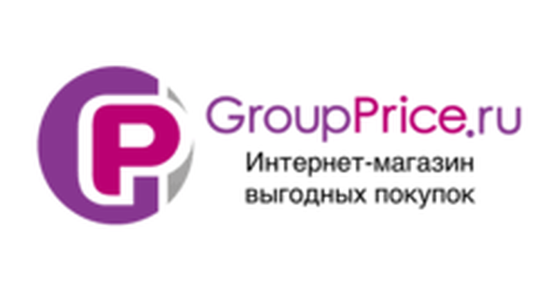 GroupPrice