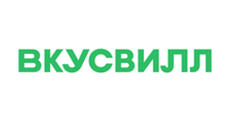 Вкусвилл HR