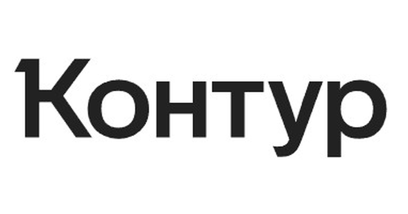 Контур