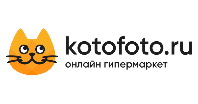 КотоФото