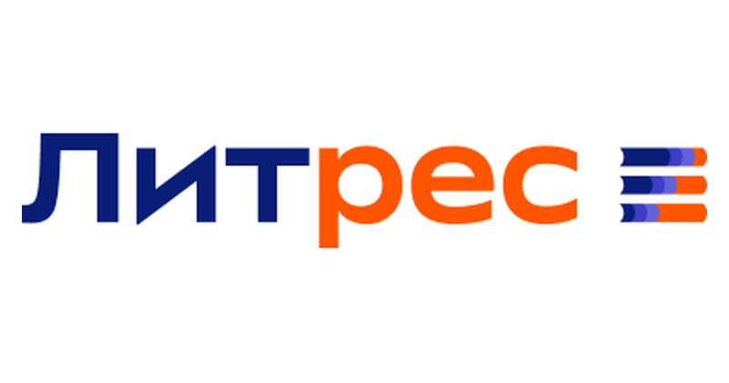 Литрес