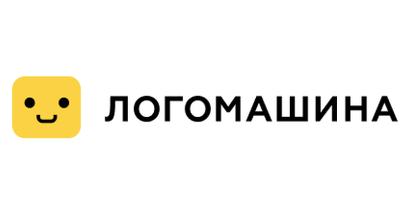 Логомашина