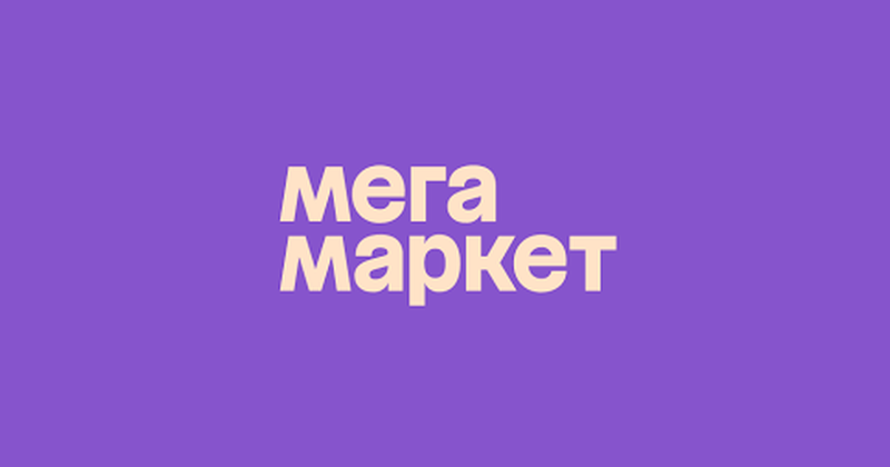 megamarket.ru