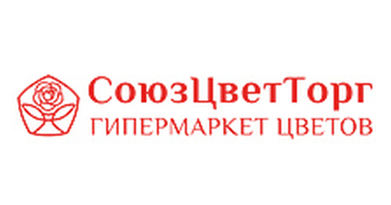 СоюзЦветТорг
