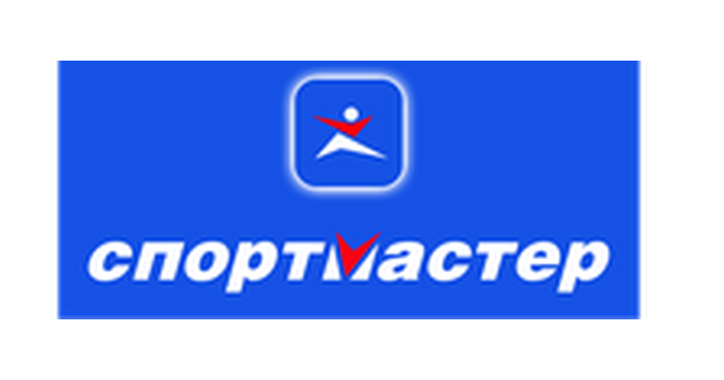 Спортмастер