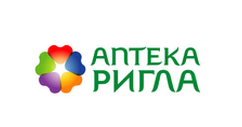 Ригла