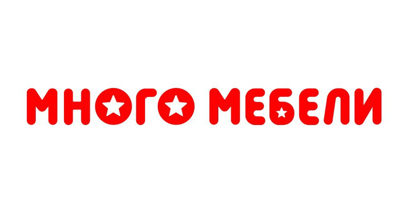 Много мебели