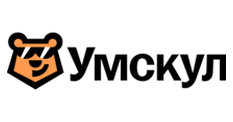 Умскул