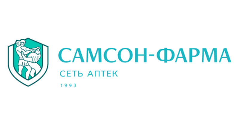 Самсон-Фарма