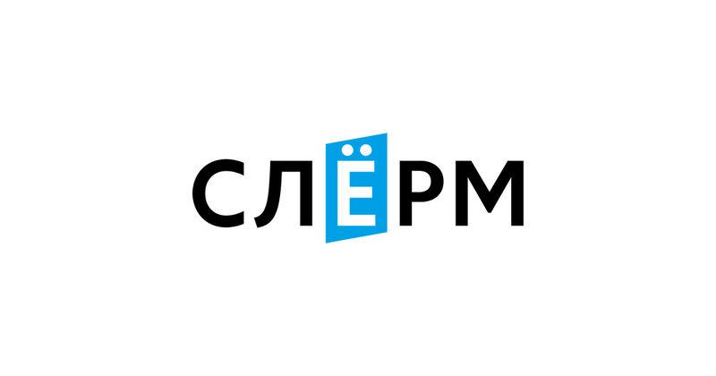 slurm.io