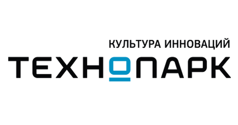 Технопарк
