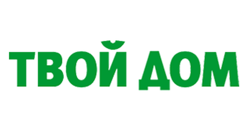 Твой Дом